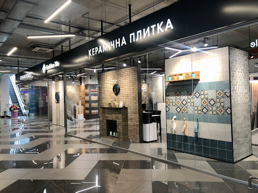Одеський офіс Golden Tile потрапив під атаку шахедів Одеський офіс Golden Tile потрапив під атаку шахедів